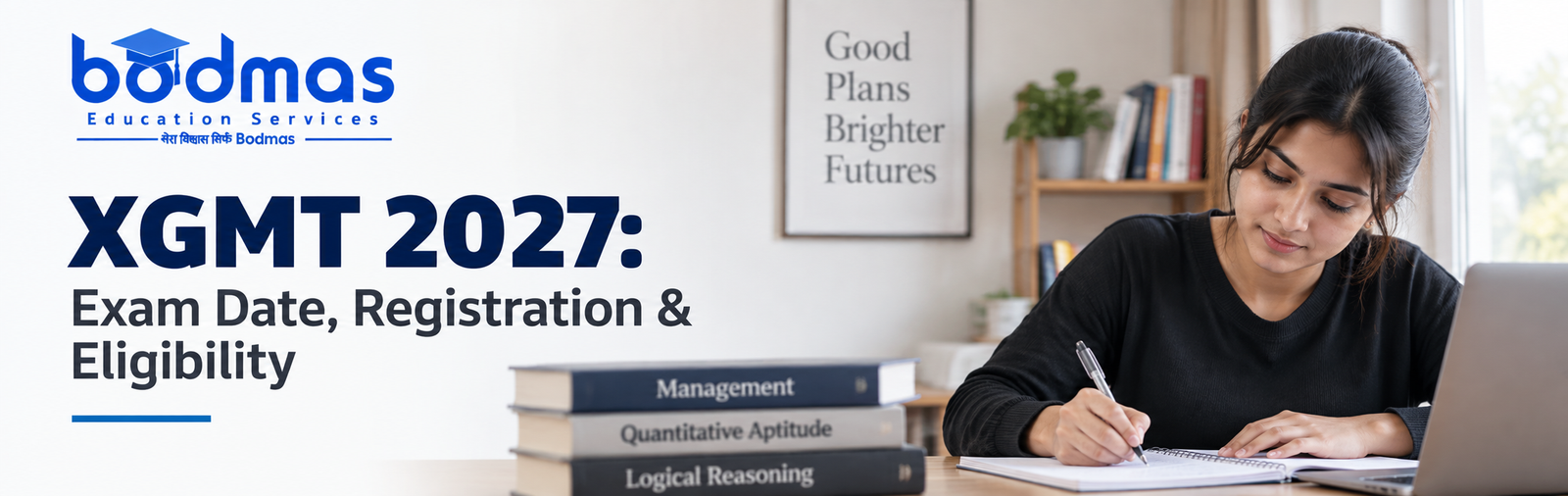 XGMT 2027: Exam Date, Registration, Eligibility & Pattern